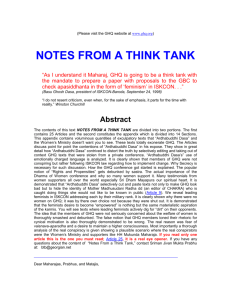 Notes from a Think Tank (a very detailed exposition of feminism)