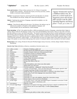 Mid Term Break Analysis Essays