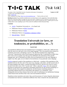 Translation Universals