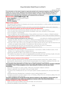 Drug Information Sheet("Kusuri-no-Shiori") Internal Revised: 02
