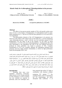 njc9_publication_3[^]