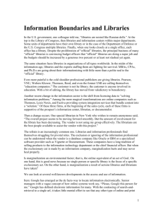 Information Boundaries and Libraries