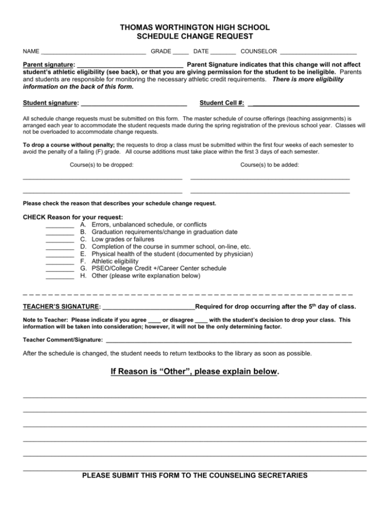 Schedule Change Request Form