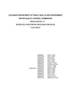 water pollution control revolving fund rules 1