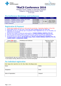 to the registration form