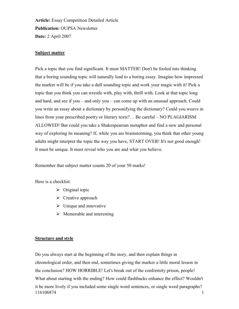 experience competition essay