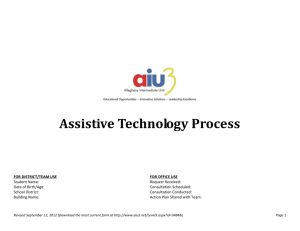 AIU Assistive Technology Process