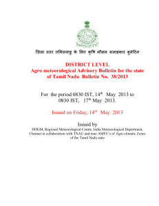 Issued by - Agricultural Meteorology Division