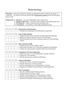 Biotechnology