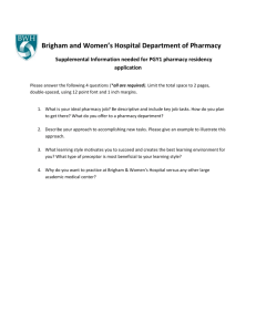 Brigham and Women`s Hospital Department of Pharmacy