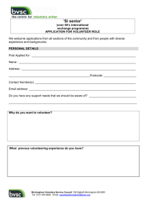 Initial Contact Form