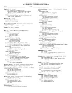 advisement guide sheet