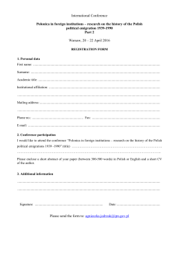 what is economy essay marketing strategy