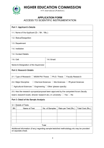 Annex A Application Form ASIP 19 07 13
