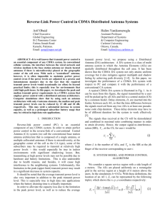 Reverse-Link Power Control in CDMA Distributed Antenna Systems