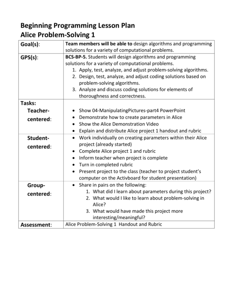 Alice Problem solving Lesson Plan handout rubric