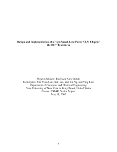 Design and Implementation of a High-Speed, Low