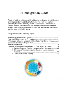 F-1 Immigration Guide
