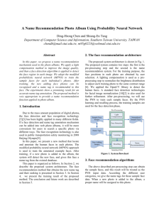 3.2 Modified probabilistic neural network