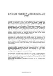language courses in ancient greek and latin