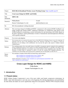 2. The ROHC/HARQ cross layer design proposal