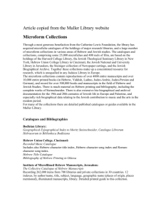 Microform resources - Bodleian Libraries