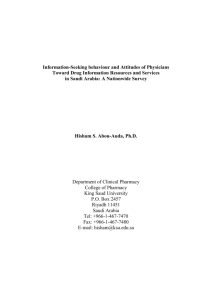 Physicians` Attitudes Toward Drug Information Resources and