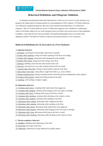 Ethogram Validation