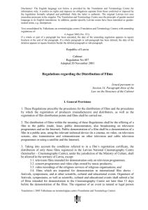 Regulations regarding the Distribution of Films