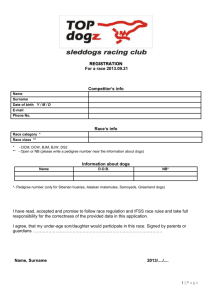 Entry Form 2010