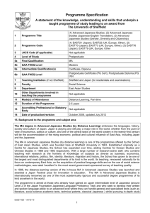 1 Programme Title (1) Advanced Japanese Studies, (2) Advanced