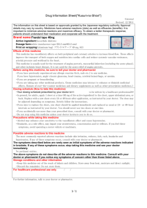 Drug Information Sheet("Kusuri-no-Shiori") External Revised: 12