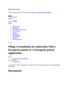 Filing a translation in connection with a European patent or