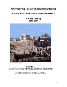 GREECE - Hellenic Studies Paideia