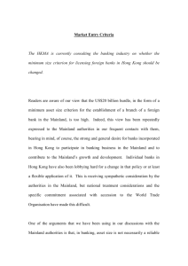 Market Entry Criteria - Hong Kong Monetary Authority
