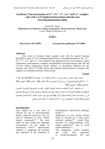 Synthesis, Characterization of Cr3+, Fe3+, Y3+, La3+ and Ce3+