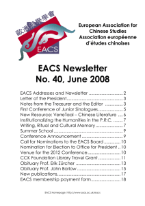 (1948) and the origins of the eacs