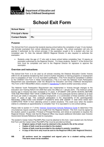 School Exit Form