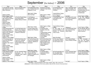 September 2006 Calendar (MS Word format)