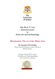 Lee Lecture 2007 - The University of Sydney