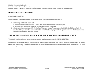 5a. Replace the school staff who are relevant to the failure to make