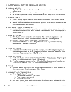 013v2 patterns of inheritance