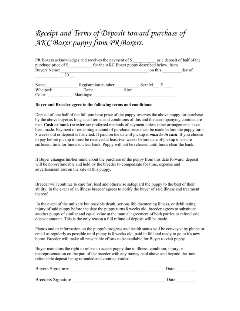 Terms Of Deposit Contract