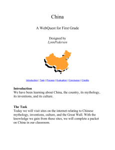 China WebQuest