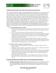 ORAQUICK HIV-1 ANTIBODY