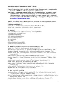 Book list for seminaries 2012
