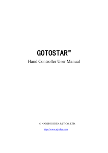 Gotostar User Manual