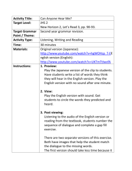 F3 Exam Papers