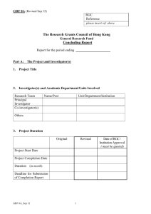 Concluding Report Form (GRF 8A)