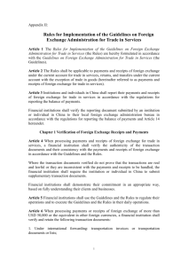 Rules for Implementation of the Guidelines on Foreign Exchange